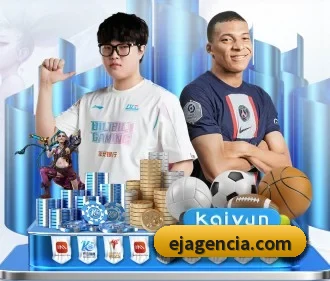 南宫体育在线登录 APP
